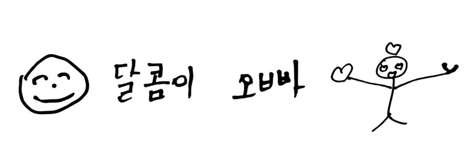 뇽's banner