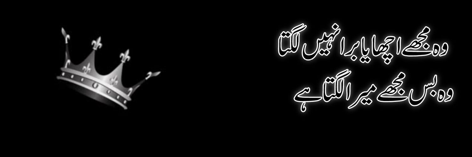 Husan Awan's banner