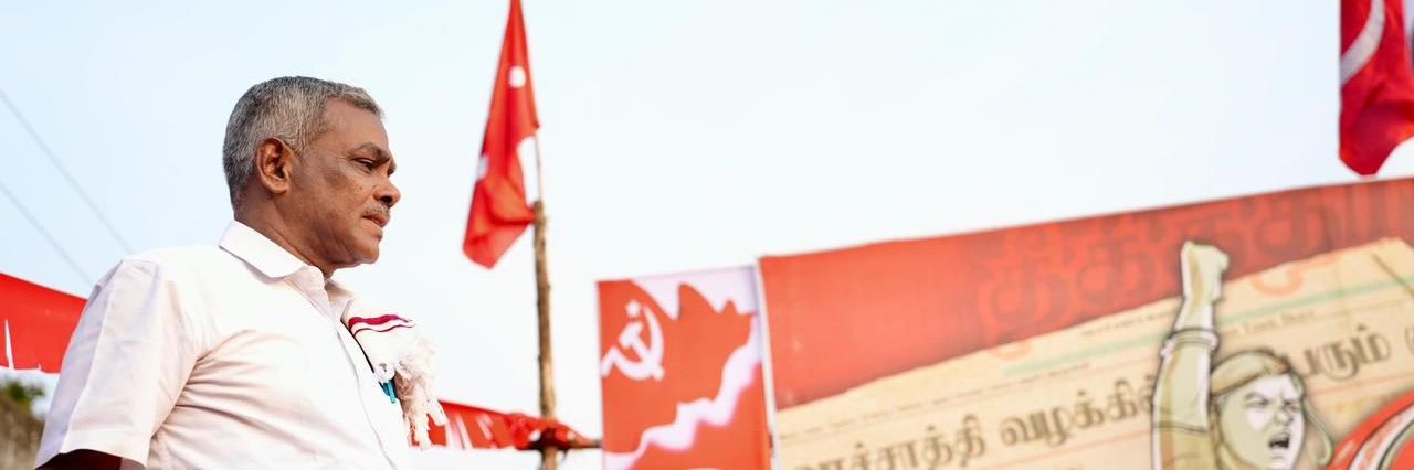 Shanmugam P's banner