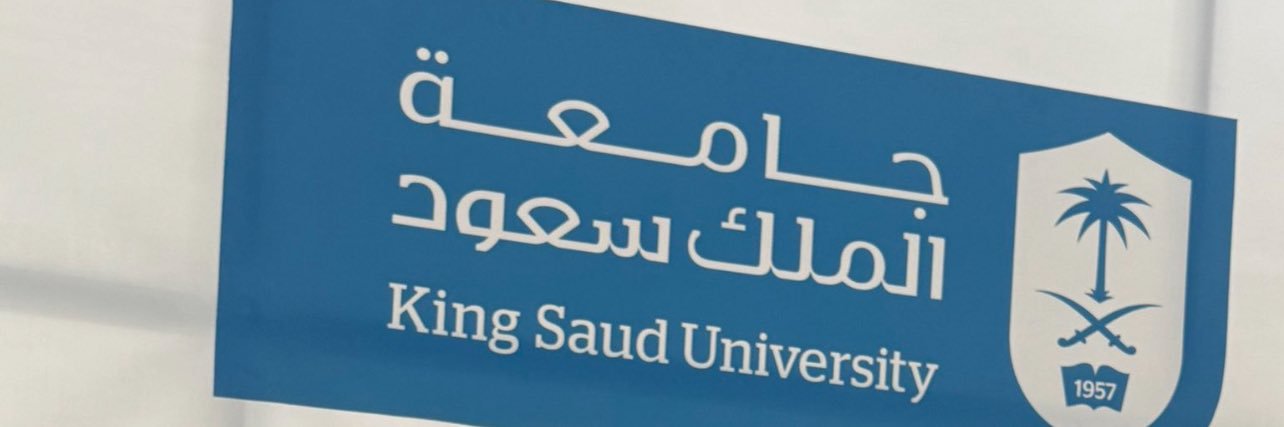 ماستر تمريض👨🏻‍⚕️'s banner