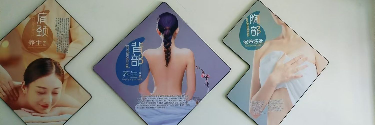 厦门抓龙筋 🐲抓凤筋兰姐's banner
