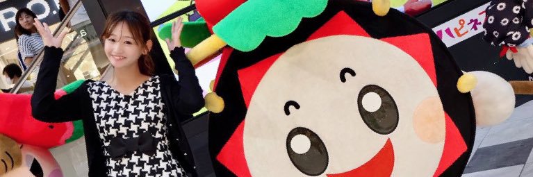 恒川 舞's banner