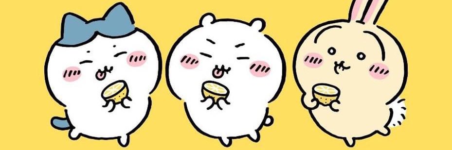 Annie Meow💞's banner