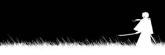 Yeren's banner