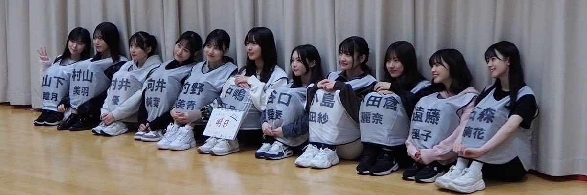 かみん's banner