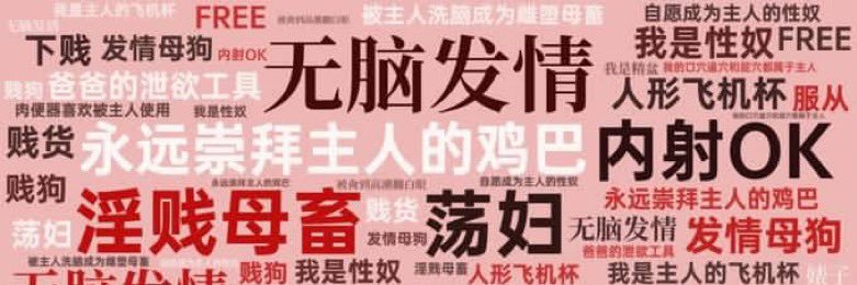 喜欢 按脑袋's banner