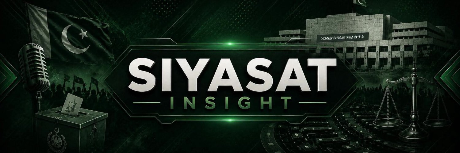 Siyasat insight's banner
