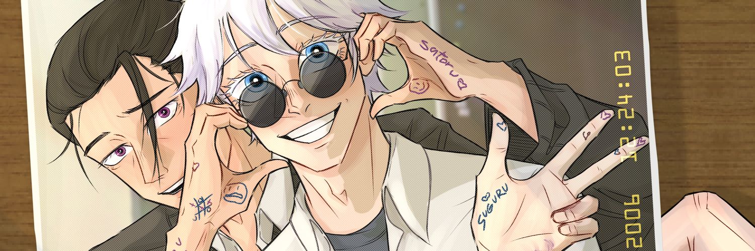 Phoev ~🧃's banner