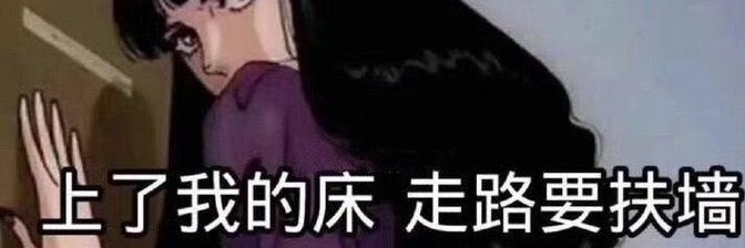 男披萨's banner