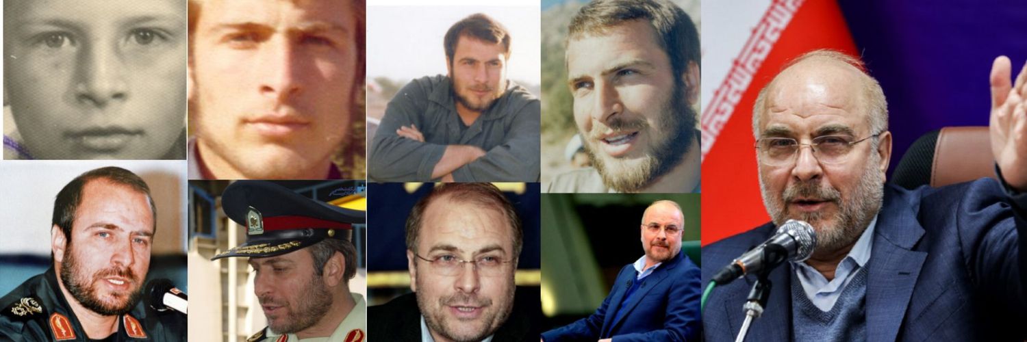 بچه رزمنده/baran's banner