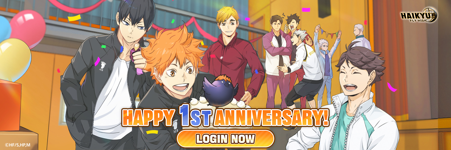 HAIKYU!! FLY HIGH's banner
