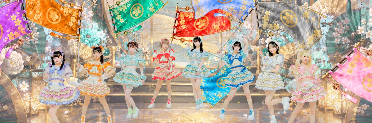 踊れ！神風's banner