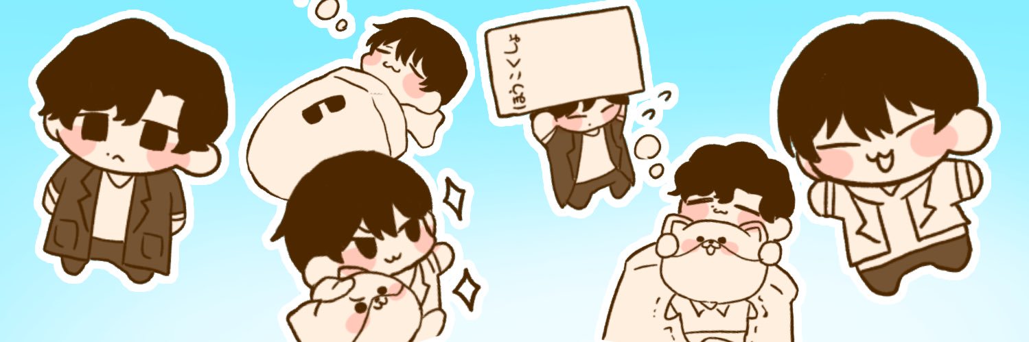 ガッツ山岡's banner