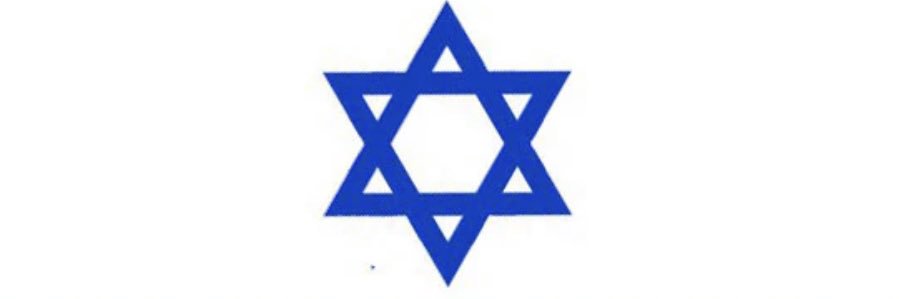 Jabotinsky Jews's banner