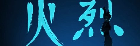 $hady's banner