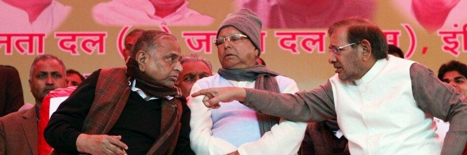 मुखिया जी's banner