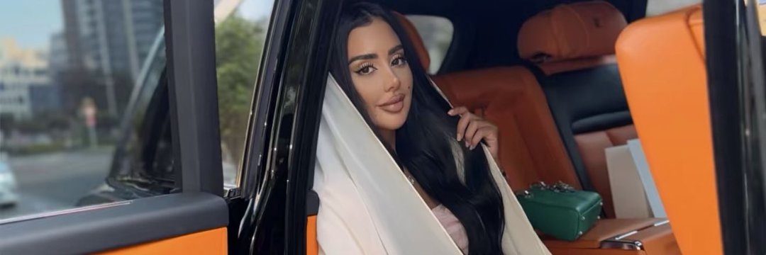 لينا لندن - lena landn's banner