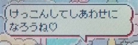 ぴょん's banner