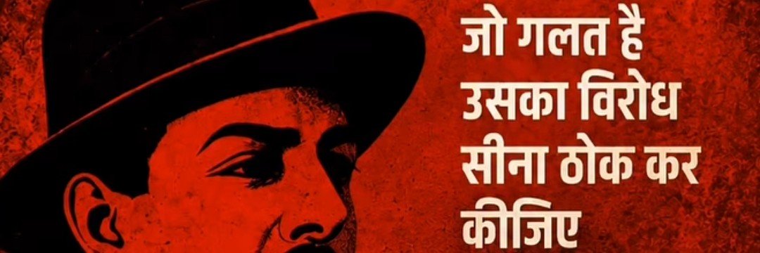 Honest Cricket Lover's banner