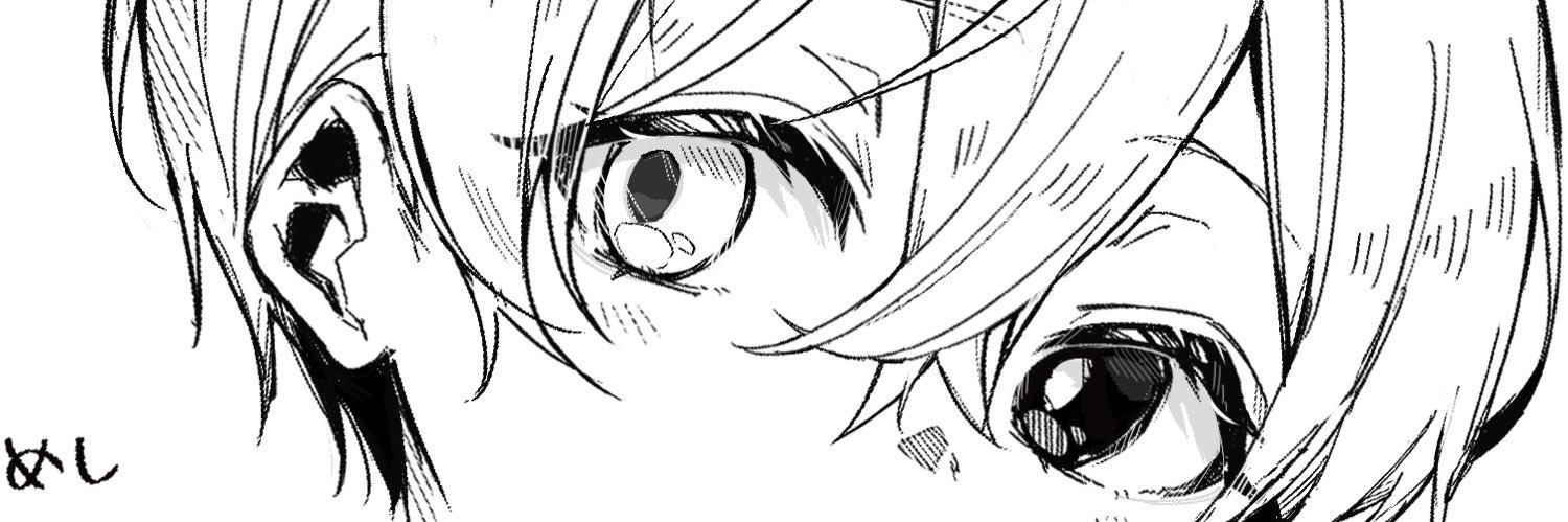 ｵﾑｵ's banner