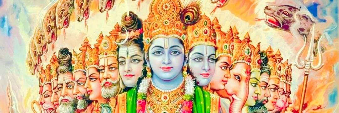 Gopal's banner
