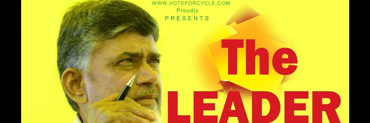AMARAVATI_UNSTOPPABLE🚲✌️'s banner