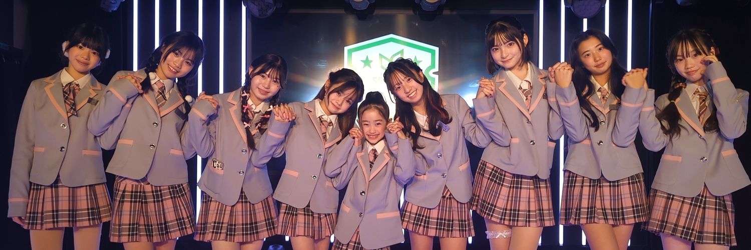 スプラウト学園東京組's banner