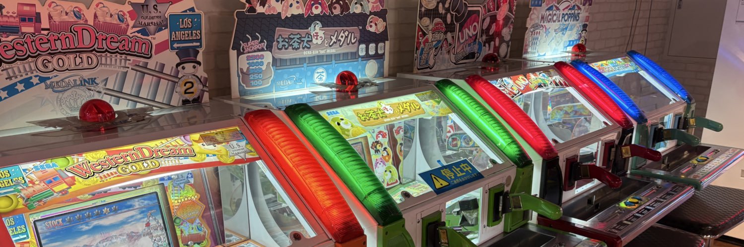 なげっとにみそ's banner