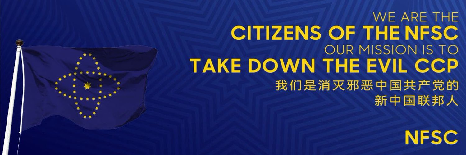 Allen 热评（文鑫）'s banner