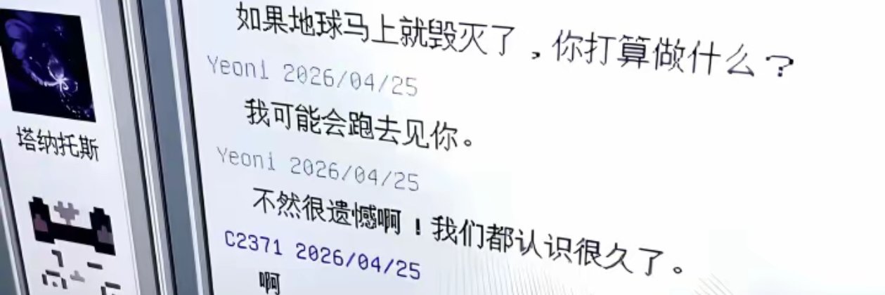 恶劣˶ᗜ𐃷ᗜ˶ಣ's banner