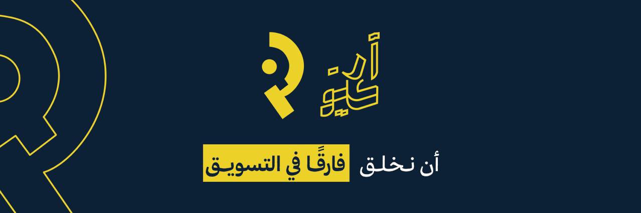 نواف الاسيوي 🇸🇦's banner