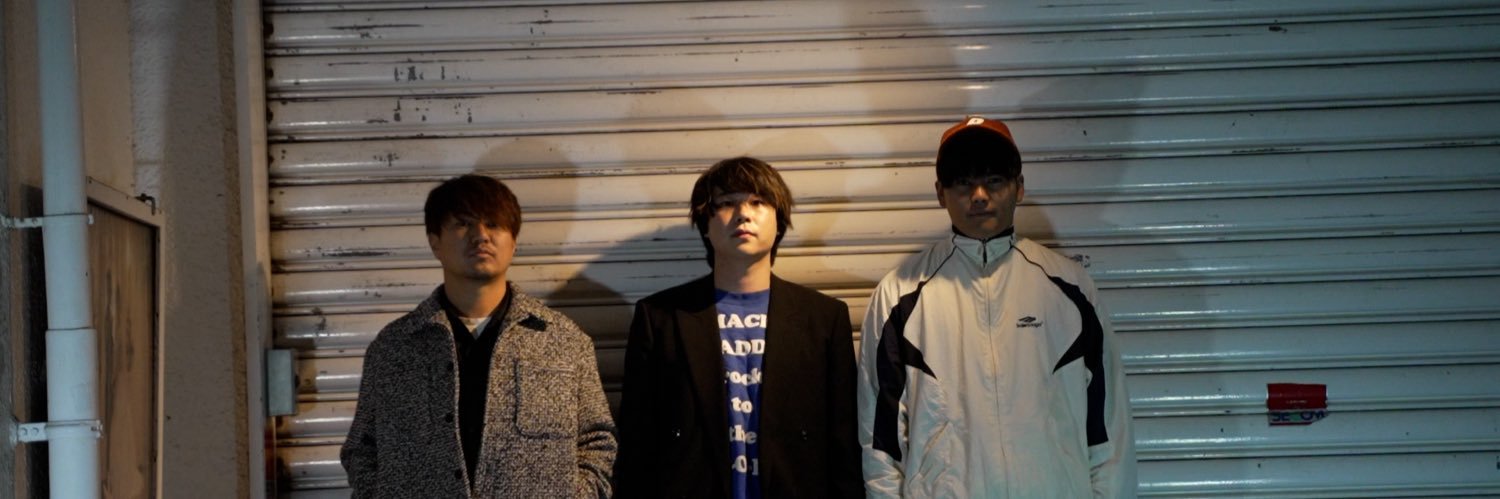 その怪談ついて行ってイイですか？'s banner