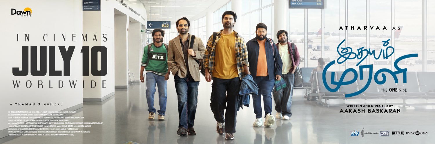 DawnPictures's banner