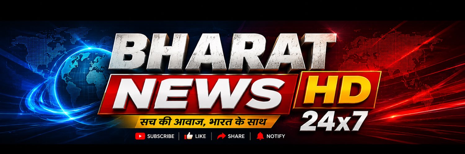 राघवेन्द्र सिंह ( पत्रकार )'s banner