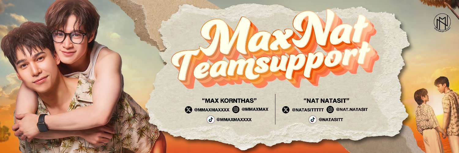TeamSupportMaxNat's banner