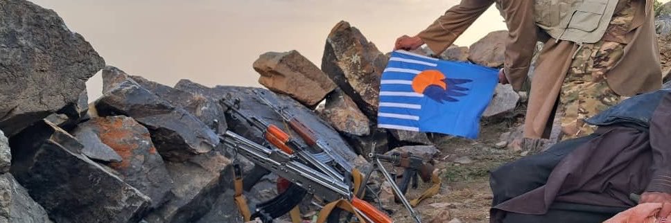 سپاهیان میهن's banner