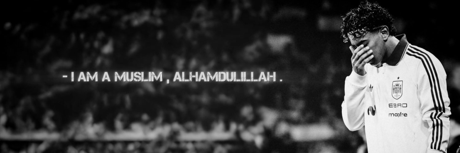 محمد العصيمي's banner