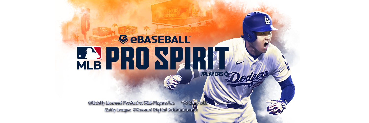 MLB PRO SPIRIT's banner