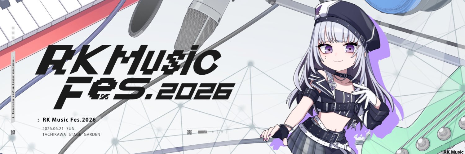 XIDEN's banner