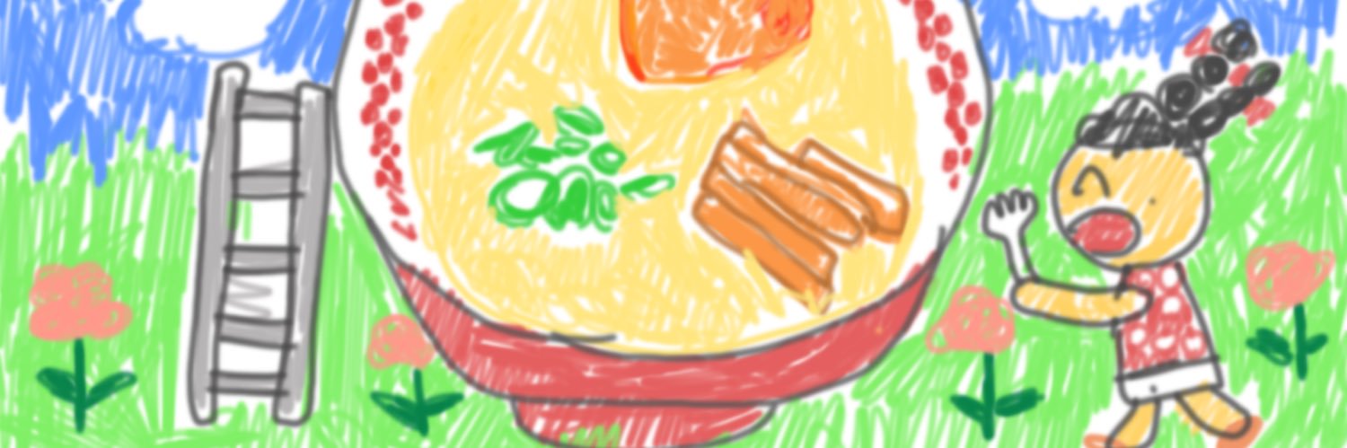 スガキヤ大好きスーちゃん【本物】's banner