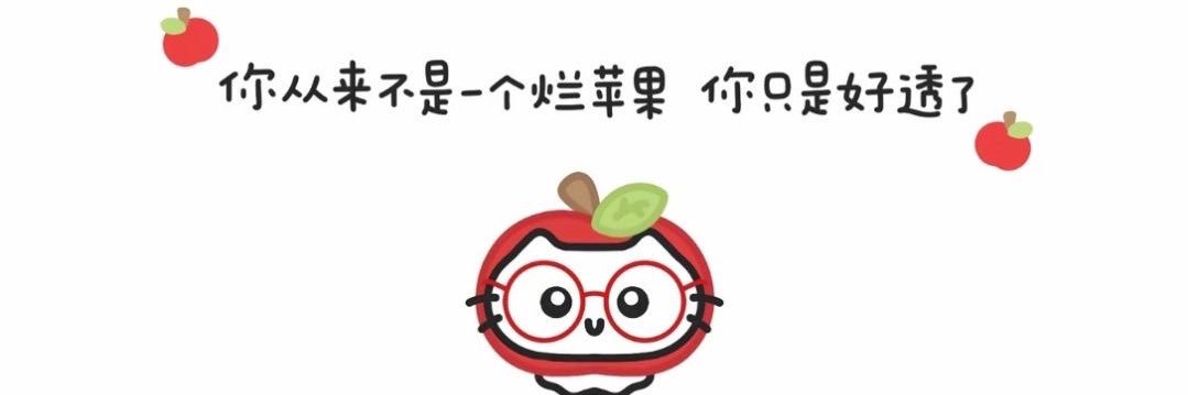 小熊日记's banner