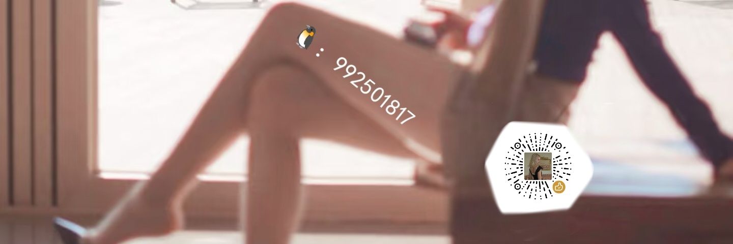 蛇蝎妇人's banner