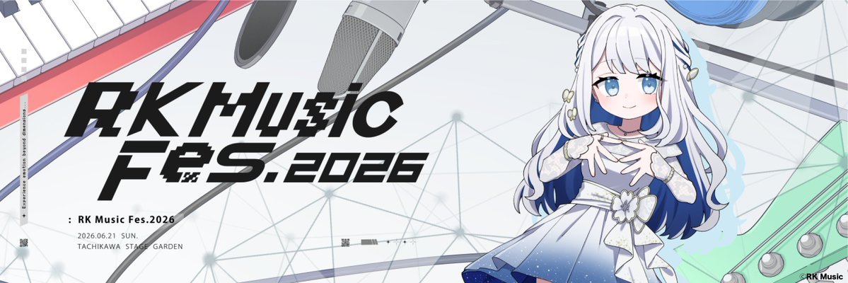 ヨノ🌙🎼's banner