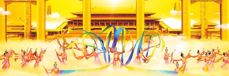 Emotion & Music's banner