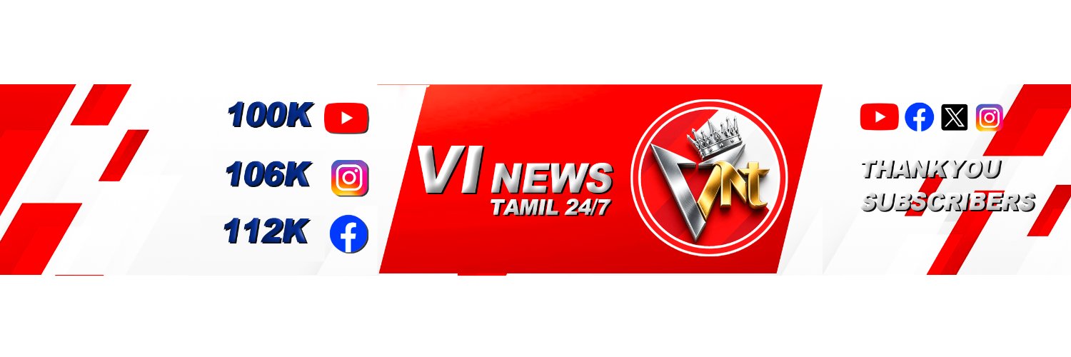 Vi News Tamil's banner