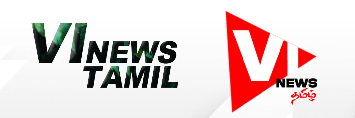 Vi News Tamil's banner