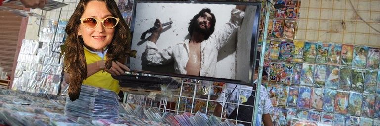 El videoclub argento's banner