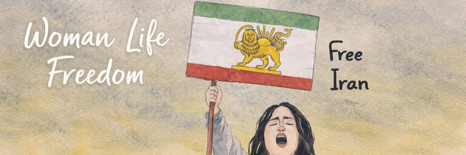Pouya's banner