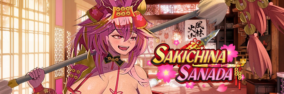 Sakichina Sanada 🏯🌸 | Retro & Musou VTuber's banner