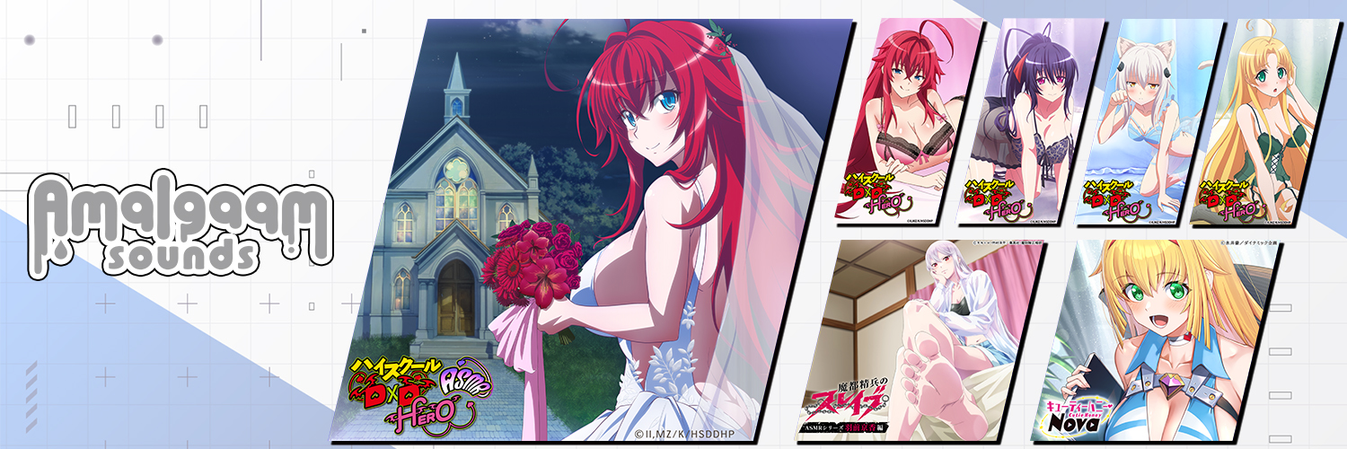Amalgaam sounds/アマルガム サウンズ's banner
